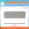 Enclosure Combiner Box 18 Way (FHT-18)