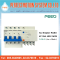 AC Breaker RCBO 4P 400V ( FLCB-63 )