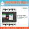 AC Breaker RCBO 3P+N 415V (FEMDL-125 / FEMDL-250)