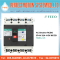 AC Breaker RCBO 3P+N 415V (FEMDL-125 / FEMDL-250)