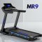 ลู่วิ่งไฟฟ้า MR9  สายพาน 52 ซม.
