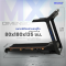 ลู่วิ่งไฟฟ้า MX8 มอเตอร์4.8HP พื้นที่วิ่งกว้าง 48 ซม  ปรับความชันไฟฟ้า 18 ระดับ กันกระแทกแบบยางสปริง 8 จุด รอบด้าน