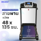 ลู่วิ่งไฟฟ้า MX8 มอเตอร์4.8HP พื้นที่วิ่งกว้าง 48 ซม  ปรับความชันไฟฟ้า 18 ระดับ กันกระแทกแบบยางสปริง 8 จุด รอบด้าน