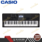 Keyboard Casio CT-X800