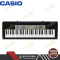 คีย์บอร์ด Casio (61 Keys) CTK-1550