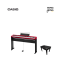 Casio Digital Piano รุ่น PX-S1100