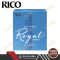 ลิ้นBb คลาริเน็ต Rico รุ่น Royal (กล่องฟ้า) #3