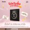 สายกีตาร์ไฟฟ้า D'addario NYXL1046