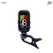 Musedo รุ่น T-2058C  เครื่องตั้งสาย เครื่องตั้งสายกีตาร์ Tuner