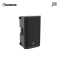 Mackie Thump12v4 12” Professional Powered Loudspeaker