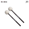 Vic Firth BD1