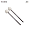 Vic Firth BD7