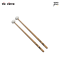 ไม้ทิมปานี Vic Firth รุ่น GEN7