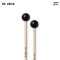 ไม้ไซโลโฟน Vic Firth รุ่น M136