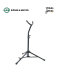 ขาตั้งบาริโทน แซกฯ 3ขา K&M (สีดำ)