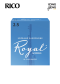 ลิ้นโซปราโน แซกฯ Rico รุ่น Royal (กล่องฟ้า)