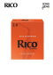 ลิ้นอัลโต แซกฯ Rico (กล่องส้ม)
