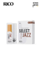 ลิ้นอัลโต แซกฯ D Addario รุ่น Select Jazz UNF Organics