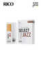 ลิ้นอัลโต แซกฯ D Addario รุ่น Select Jazz UNF Organics