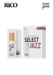 ลิ้นอัลโต แซกฯ D Addario รุ่น Select Jazz FLD Organics