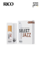 ลิ้นโซปราโน แซกฯ D Addario รุ่น Select Jazz UNF Organics
