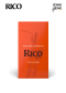 ลิ้นบาริโทน แซกฯ Rico (กล่องส้ม)