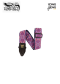 สายสะพาย Ernie Ball (Paisley Dream Jacquard Strap)