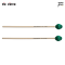 ไม้ไวบราโฟน Vic Firth รุ่นM235