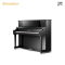 อัพไรท์เปียโน Ritmiiller รุ่น RSH121-A111