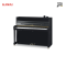KAWAI K-200ATX4