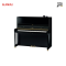 KAWAI K-500ATX4