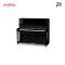 KAWAI K-600AR2