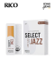 ลิ้นอัลโต แซกฯ D'Addario รุ่น Select Jazz (Unfiled)