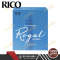ลิ้นEb คลาริเน็ต Rico รุ่น Royal (กล่องฟ้า) #3