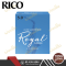 ลิ้นอัลโต แซกฯ Rico รุ่น Royal (กล่องฟ้า) #3