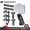 Sennheiser e600 Drum Kit Microphone Package