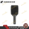ไมโครโฟน Sennheiser e609 Silver Dynamic Instrument Microphone