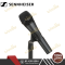 ไมโครโฟน Sennheiser e835-S Handheld Dynamic Microphone