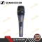 ไมโครโฟน Sennheiser e845S Handheld Dynamic Microphone