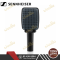 ไมโครโฟน Sennheiser e906 Dynamic Instrument Microphone