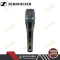 ไมโครโฟน Sennheiser e965 Handheld Condenser Microphone