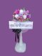 พวงหรีดพัดลม Cawa & my home 09