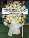 พวงหรีดดอกไม้สด