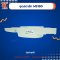 ชุดสตาร์ท MS180 (ดี)