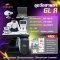 ชุดวัดสายตา GL A