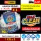 โซดาไฟ TURBO MAX CLEAN - 1 กก. x 3