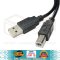 สาย USB TO Printer USB 2.0 สายปริ้นเตอร์