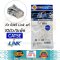 Plug RJ45 CAT5E LINK (US-1001) 10/Pack