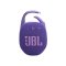 JBL Clip 5 Portable Speaker ลำโพงไร้สาย