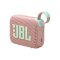 JBL GO 4 Portable Speaker ลำโพงไร้สาย